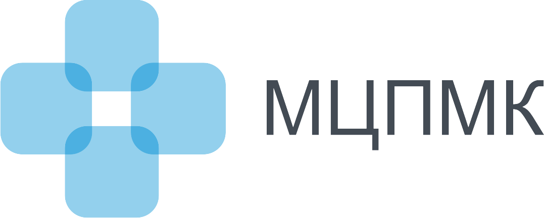 МЦПМК МЦПМК